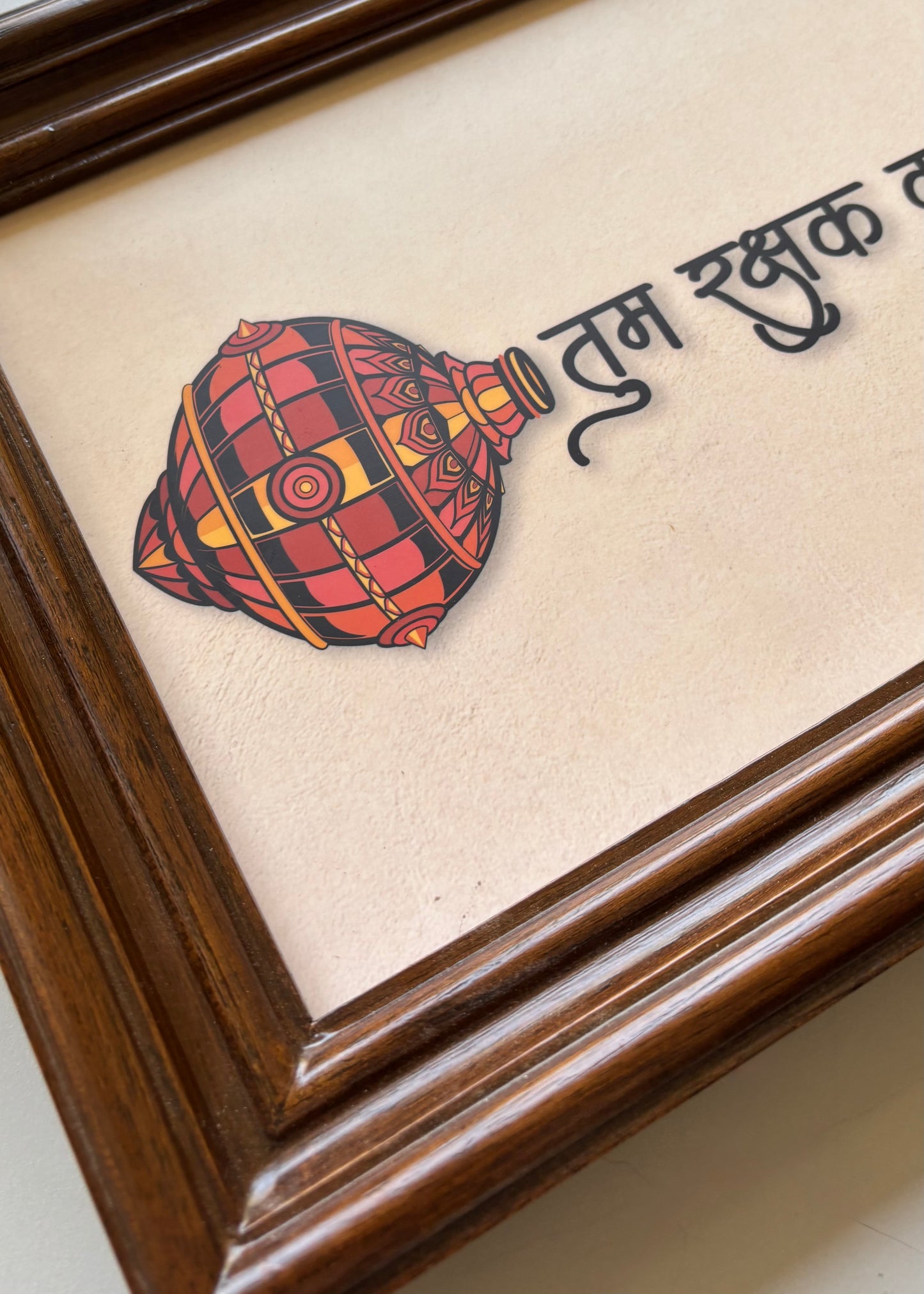 Hanuman Chalisa Antique Wall Frame - Decor By The Way