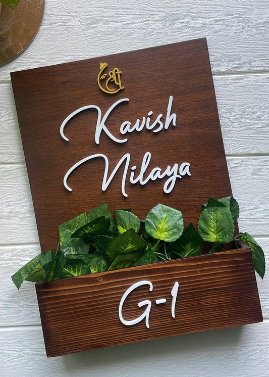 Planter Name Sign - Decor By The Way