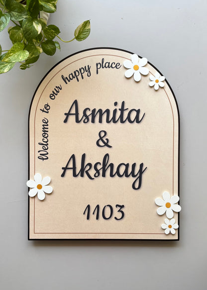 Daisy Archway - Decor By The Way