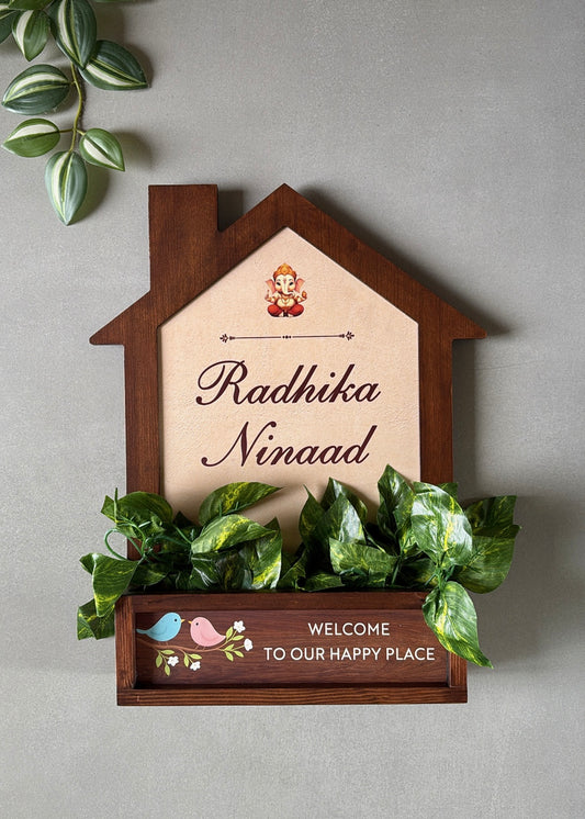 Home Planter Name Plate - Decor By The Way