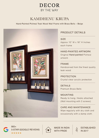 Kamdhenu Krupa | Hand-Painted Pichwai Teak Wood Wall Frame with Brass Bells - Beige