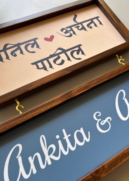 Customisable Hanging Wooden Nameplate - Decor By The Way