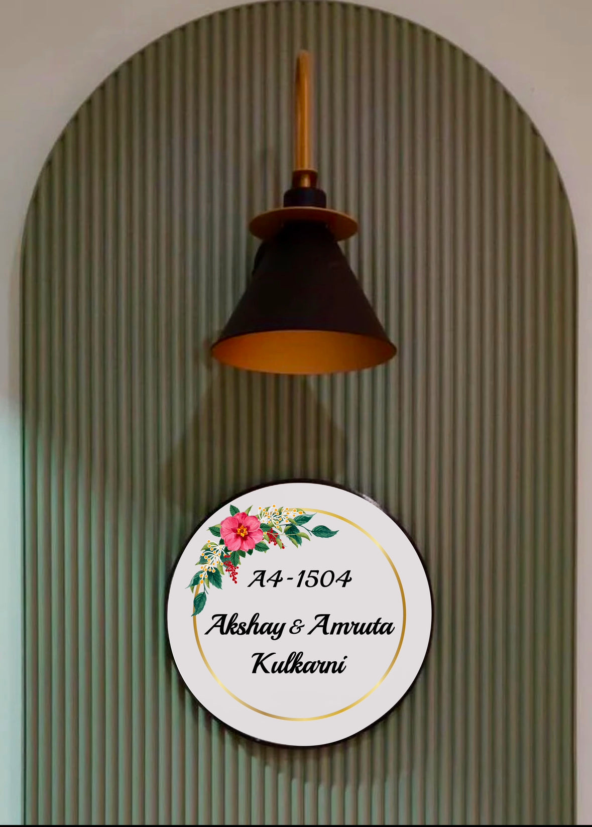 Tropical Name Sign - Decor By The Way