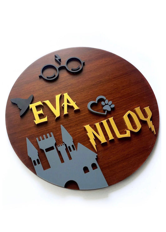 Harry Potter Name Sign - Decor By The Way