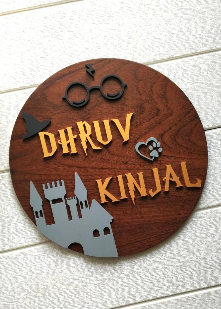 Harry Potter Name Sign - Decor By The Way