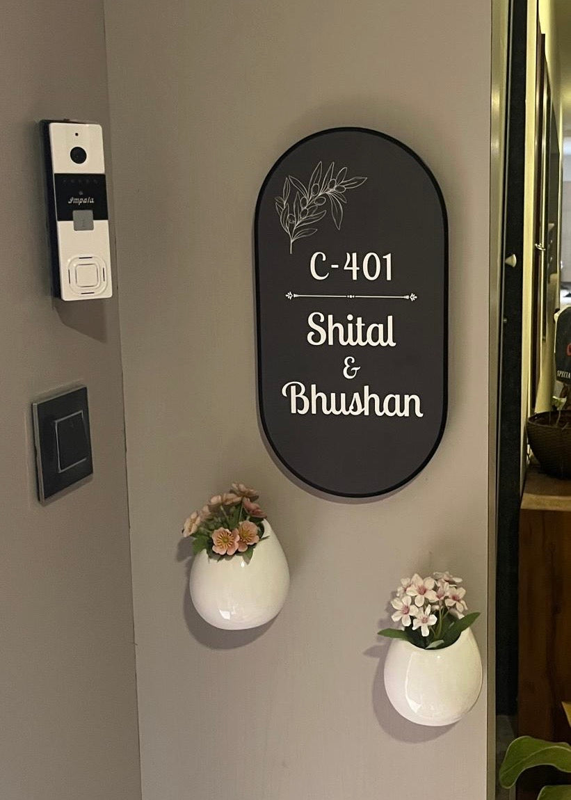 Olive Vertical Name Plate - Decor By The Way