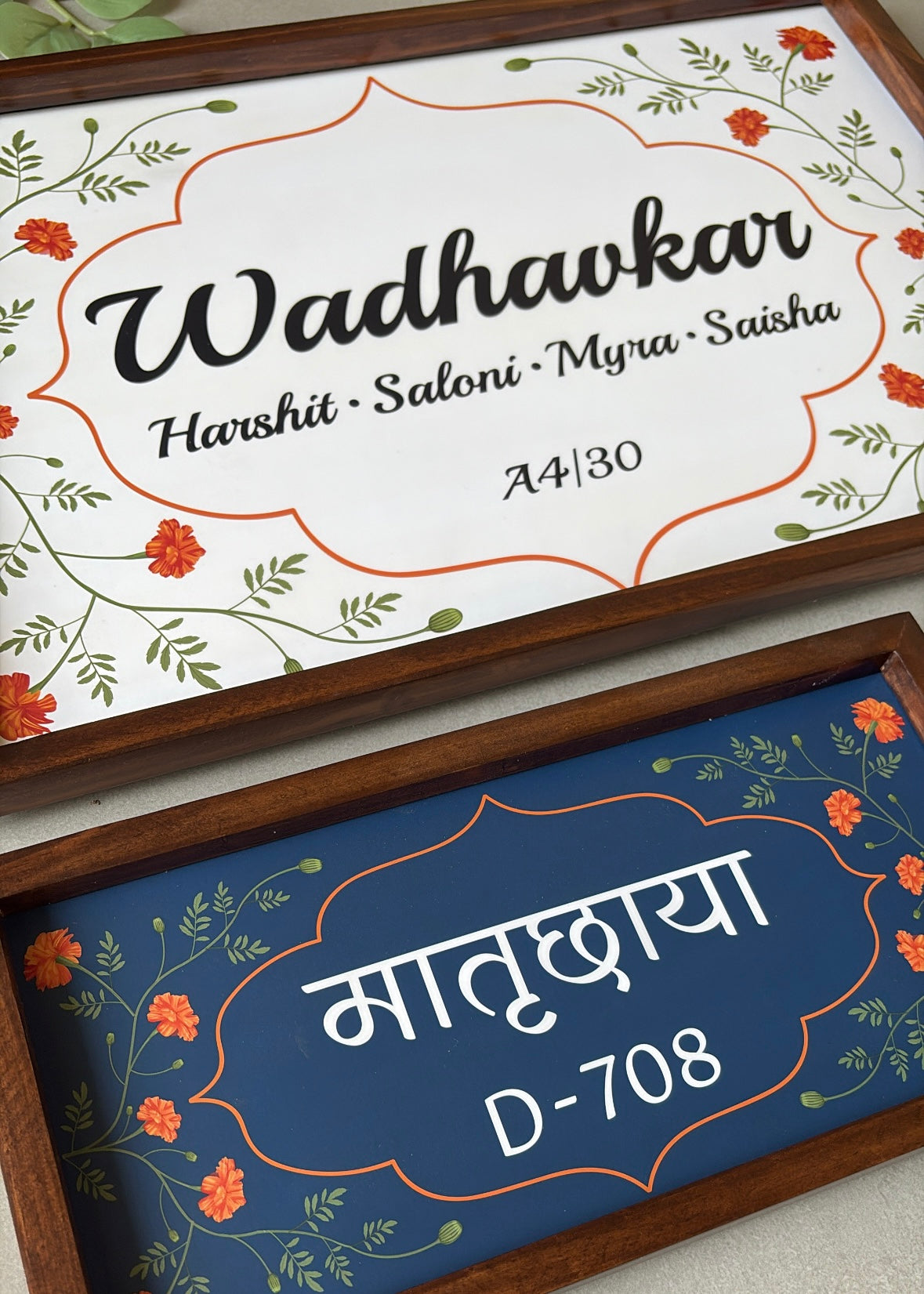 Marigold Name Plate for Home