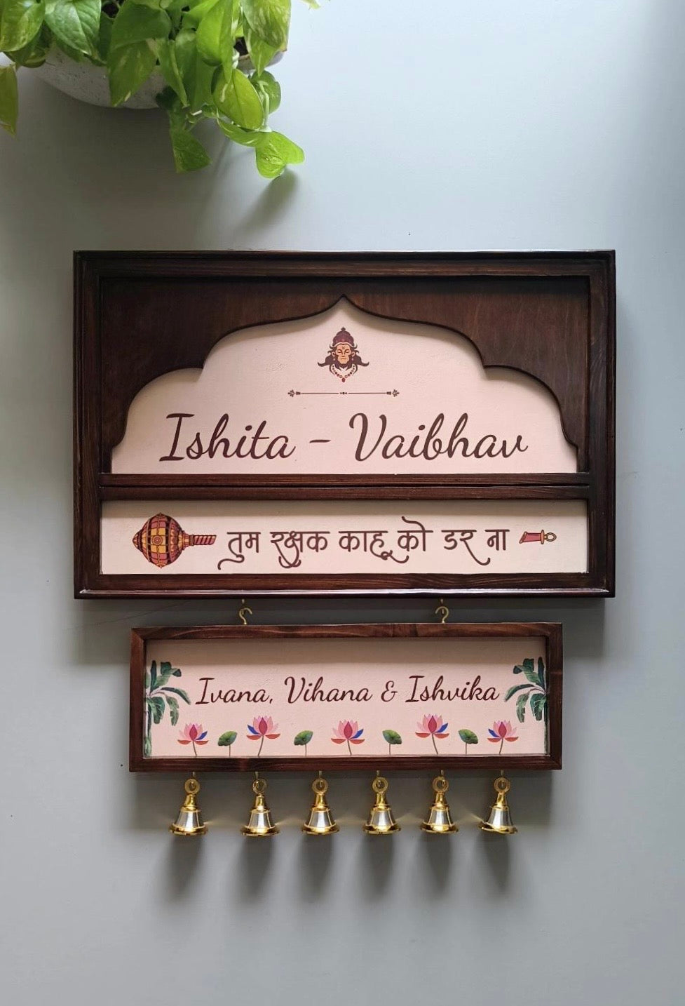 Tum Rakshak Name Plate With Brass Bells - Decor By The Way