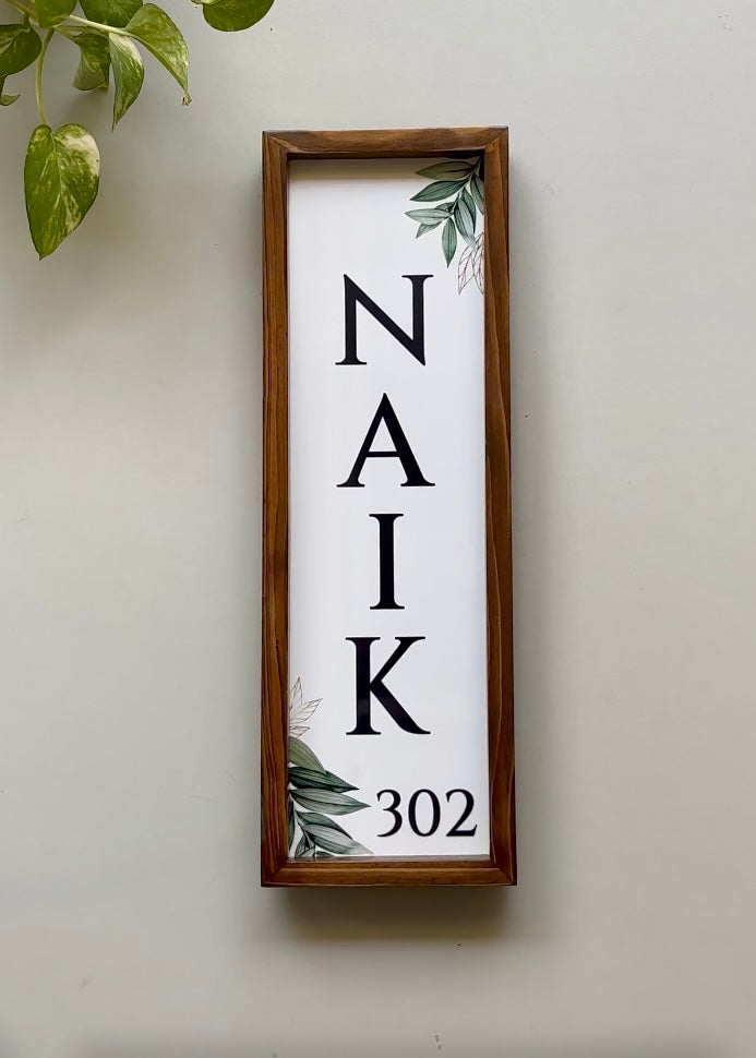 Evergreen Vertical Name Plate - Decor By The Way