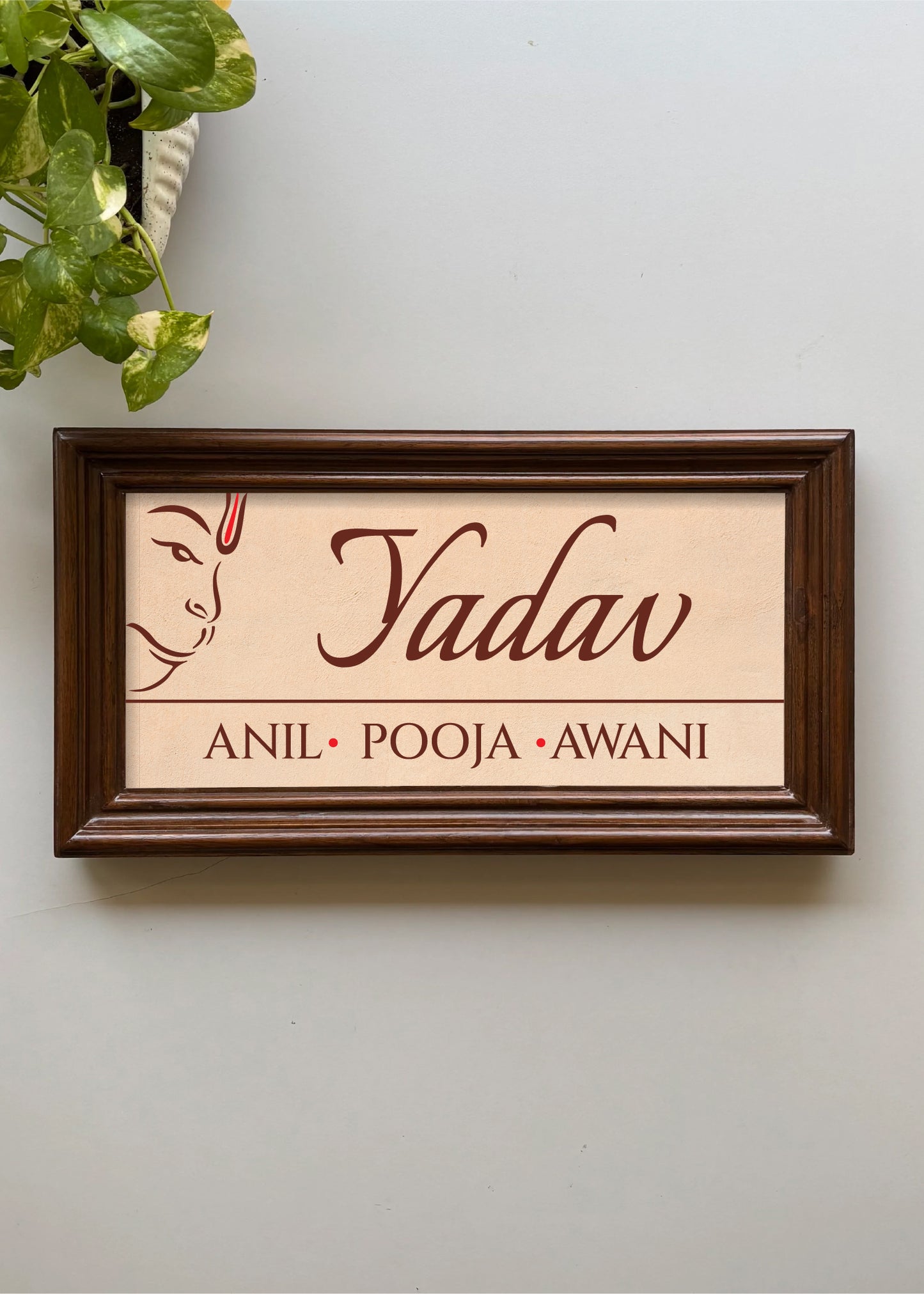 Shubh Aalay - Custom Printed Name Plate with Antique Wooden Frame - Decor By The Way