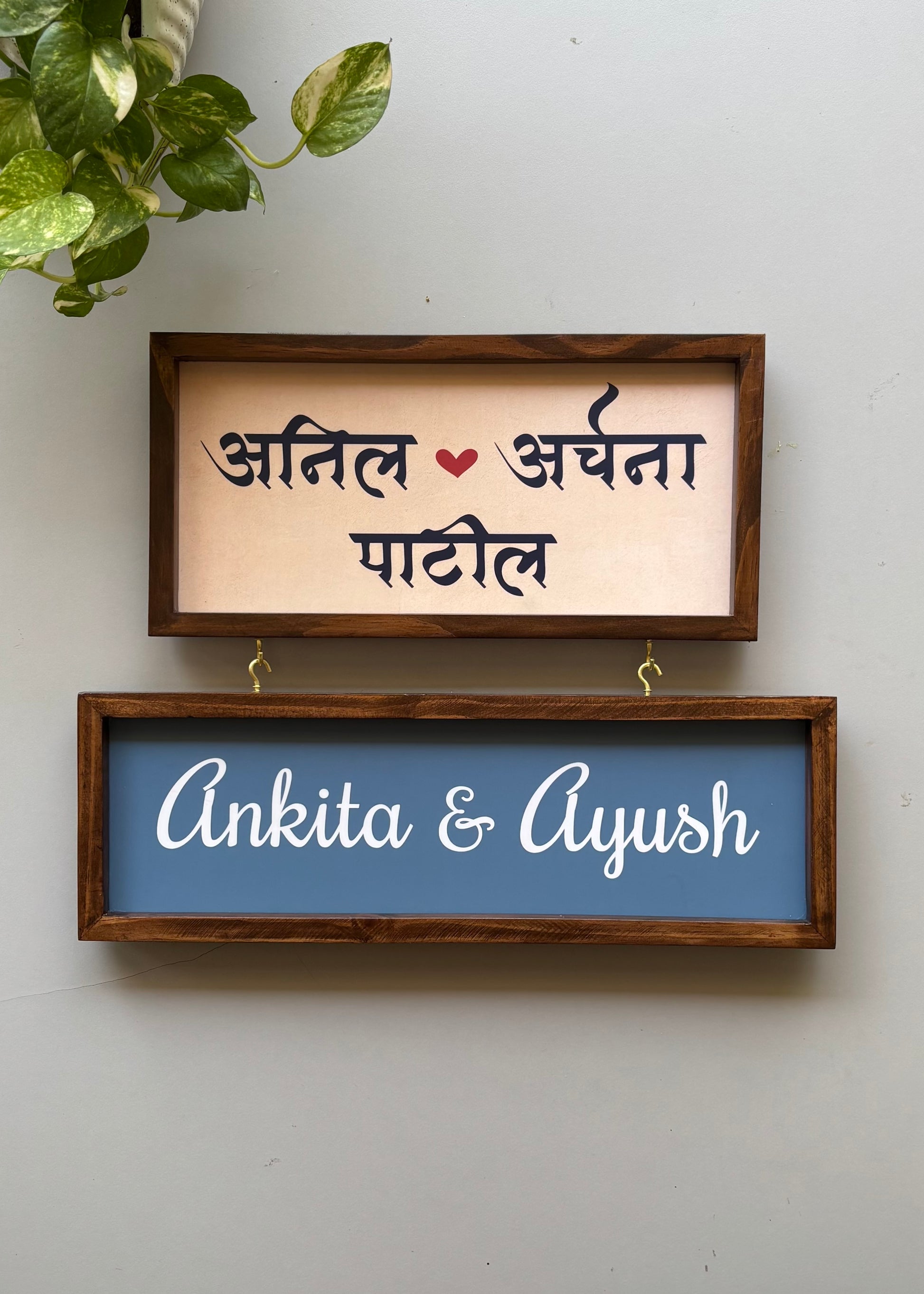 Customisable Hanging Wooden Nameplate - Decor By The Way