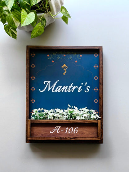 Marigold Planter - Decor By The Way