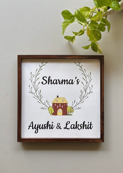 Home sweet home name sign - Decor By The Way