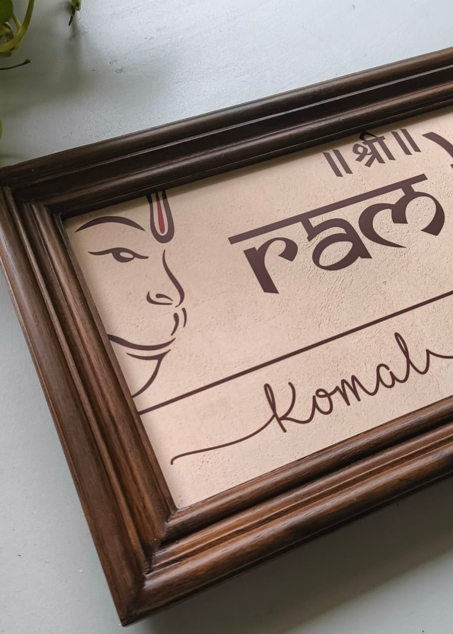 Shubh Aalay - Custom Printed Name Plate with Antique Wooden Frame - Decor By The Way