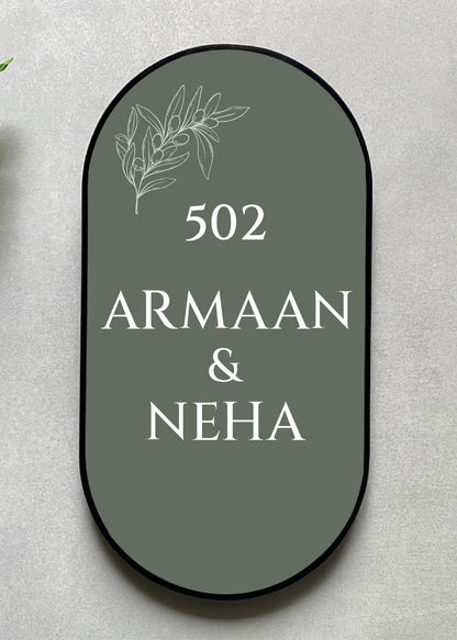 Olive Vertical Name Plate - Decor By The Way