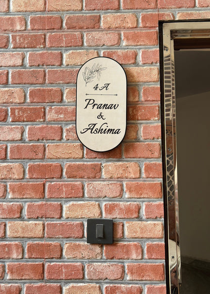 Olive Vertical Name Plate - Decor By The Way