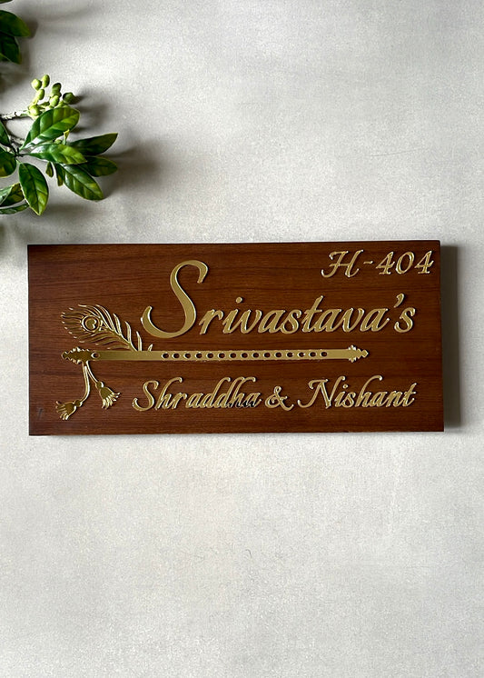 Shri Krishna Wooden Name Plate