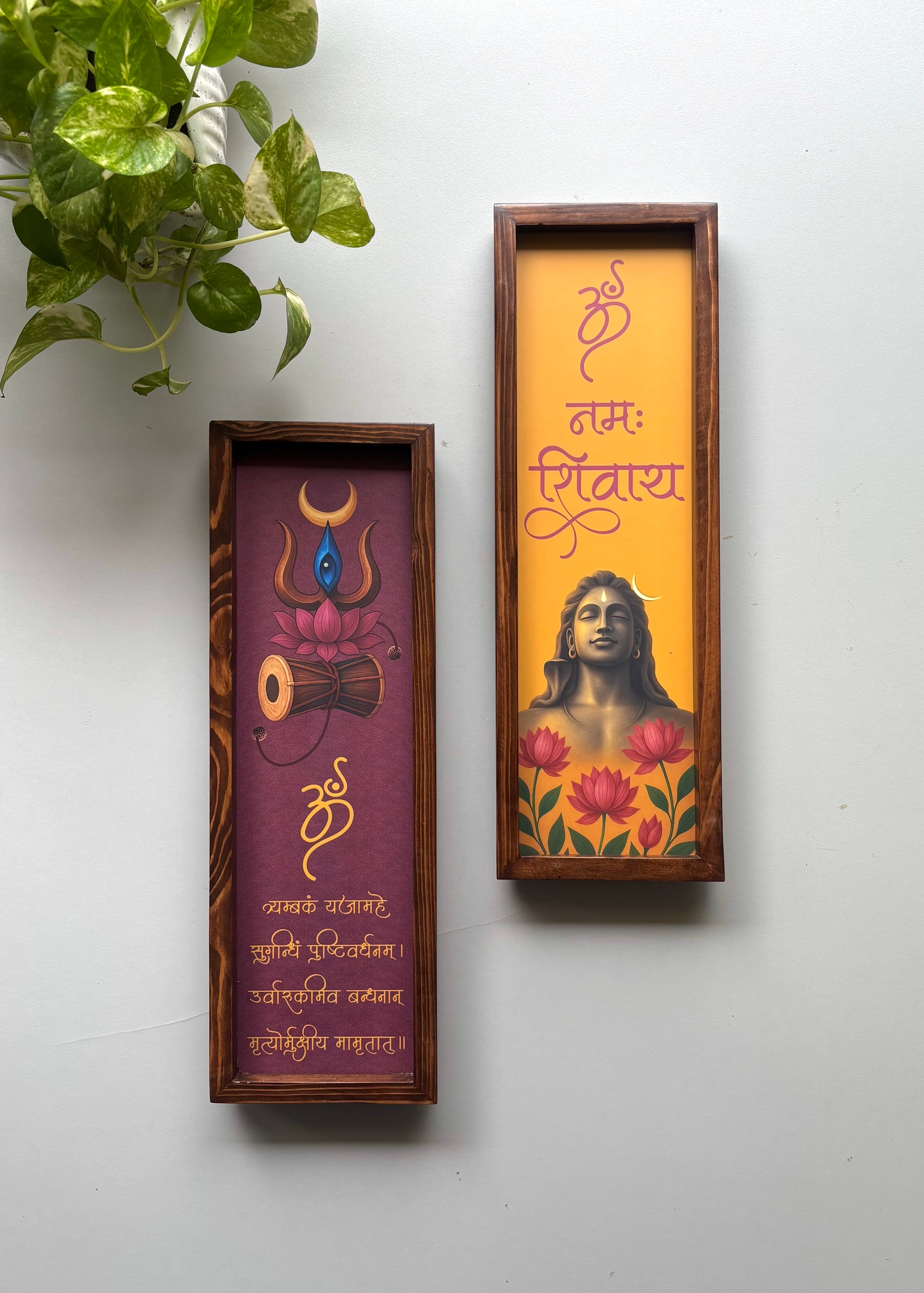 Shiv Aradhana – Set of 2 Framed Wooden Wall Arts | Maha Mrityunjaya Mantra & Om Namah Shivay - Decor By The Way