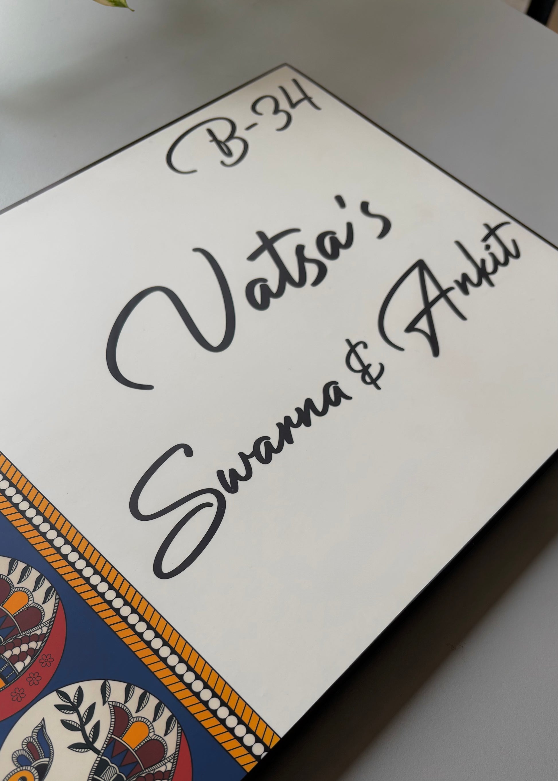 Madhubani Name Plate - Decor By The Way