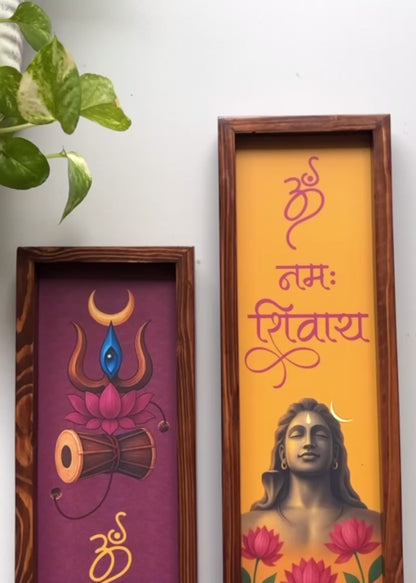 Shiv Aradhana – Set of 2 Framed Wooden Wall Arts | Maha Mrityunjaya Mantra & Om Namah Shivay