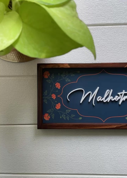 Marigold Name Plate for Home