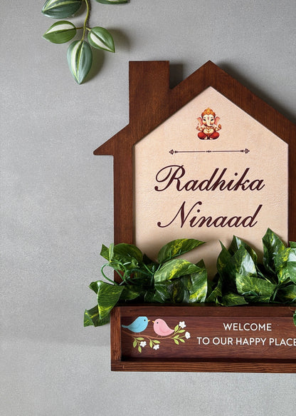 Home Planter Name Plate