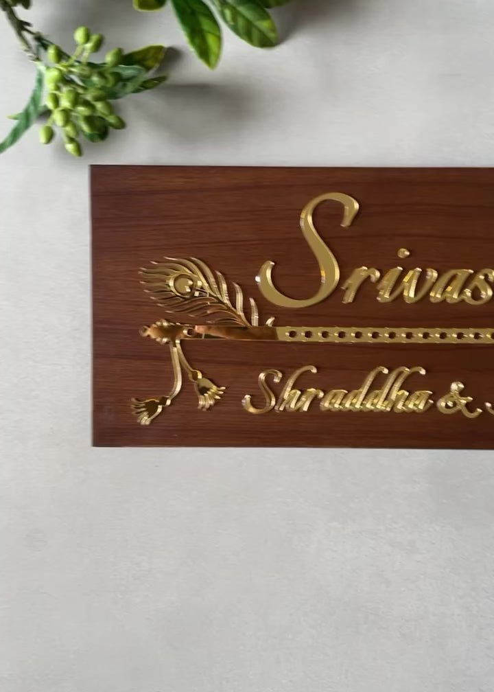 Close up of Shri Krishna Wooden Name Plate